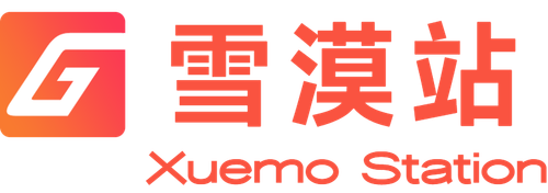 旧 雪漠 New.png