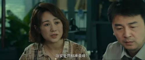 Article.20.2024.2160p.WEB DL.H265.HQ.DDP5.1.Atmos HHWEB.0005.webp