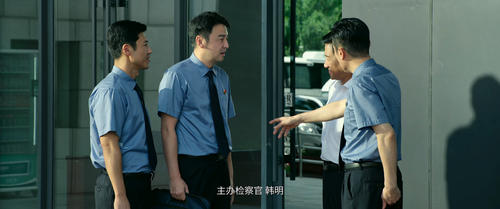 Article.20.2024.2160p.WEB DL.H265.EDR.DDP5.1.Atmos HHWEB.mkv 20240426 132411.517.png