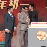IMG 5292.gif