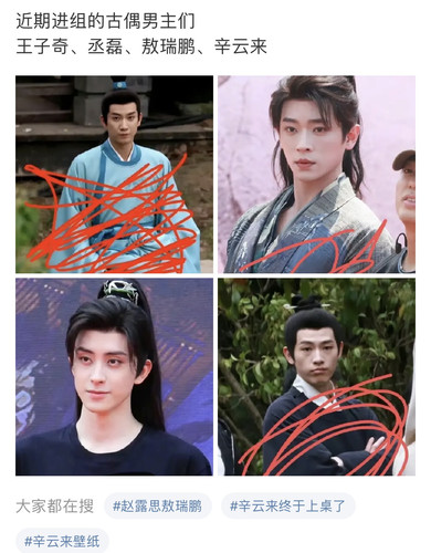 34132360 1A16 4942 A9D3 FF0580D3596B.jpg