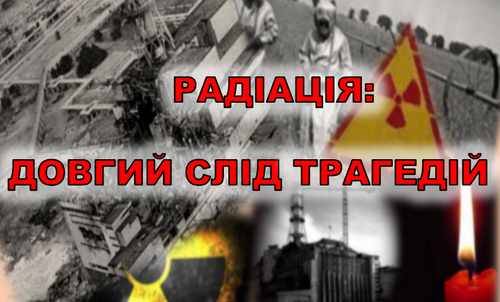 Знімок екрана 2024 04 29 133848.png