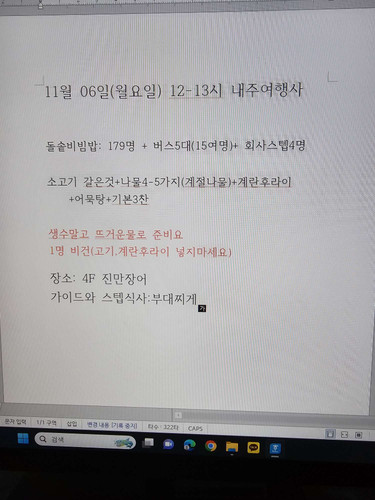 file.jpg