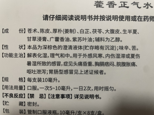 8B7CF288 61EE 42C8 B86E 66816AA93EC9.jpg