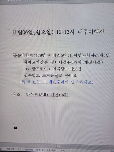 file.jpg