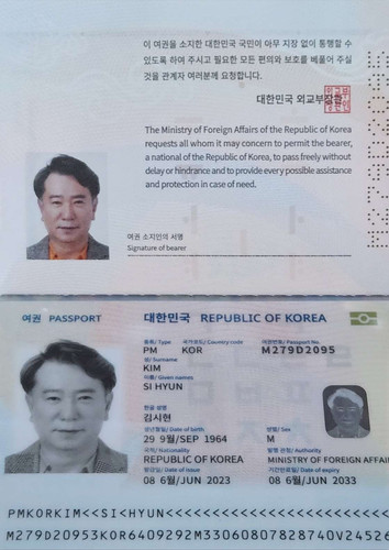 file.jpg