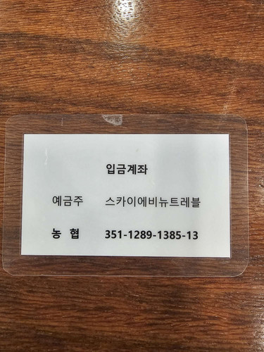 file.jpg