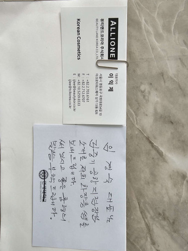 file.jpg