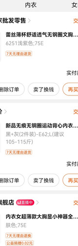 Screenshot 20240429 180741.jpg