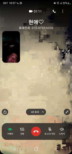 file.jpg