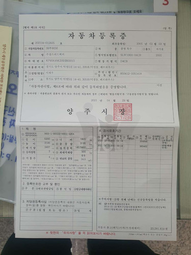 file.jpg