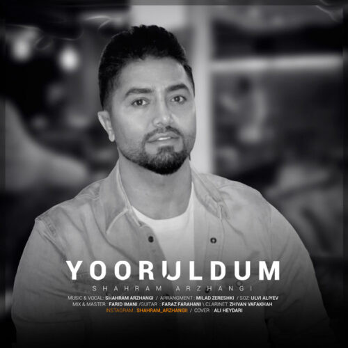 Shahram Arzhangi Yoruldum 500x500.jpg