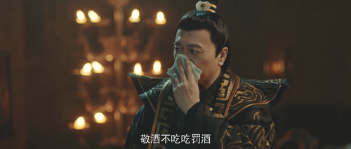 Zhong.Kui.Exorcism.2022.1080p.WEB DL.DDP2.0.H264 MISS.mkv 20240307 073322.772.png