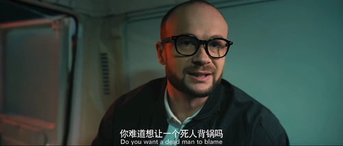 Sniper.Vengeance.2023.2160p.WEB DL.AAC.H265 MISS.mkv 20240305 095424.058.png