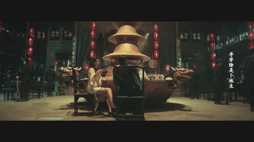 Luban.Four.Heroes.2021.1080p.WEB DL.DDP2.0.H264 MISS.mkv 20240305 100549.611.png