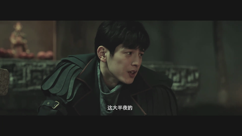 Luban.Four.Heroes.2021.1080p.WEB DL.DDP2.0.H264 MISS.mkv 20240305 100605.033.png