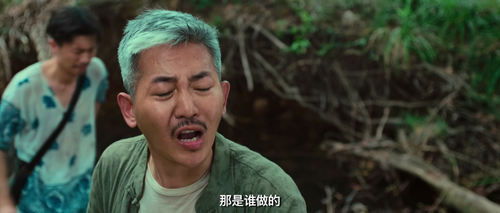 The.Mutant.Python.2.2019.2160p.WEB DL.AAC.H265 MISS.mkv 20240305 102403.087.png