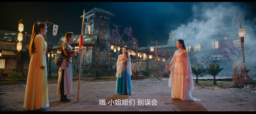 The.Great.Beast.of.Mountains.and.Seas.2020.2160p.WEB DL.AAC.H265 MISS.mkv 20240305 093737.809.png