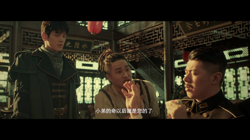 Luban.Four.Heroes.2021.2160p.WEB DL.DDP2.0.H265 MISS.mkv 20240305 100921.254.png