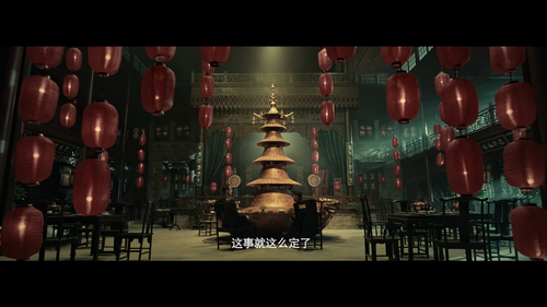 Luban.Four.Heroes.2021.2160p.WEB DL.DDP2.0.H265 MISS.mkv 20240305 100924.335.png