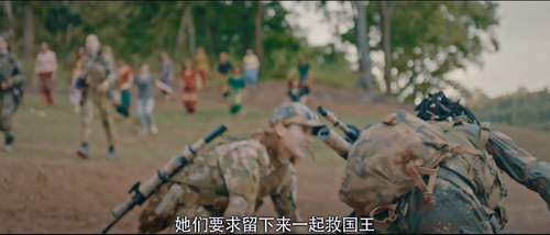 Rescue.2019.2160p.WEB DL.AAC.H265 MISS.mkv 20240306 184832.580.png