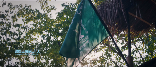 Rescue.2019.2160p.WEB DL.AAC.H265 MISS.mkv 20240306 184828.733.png