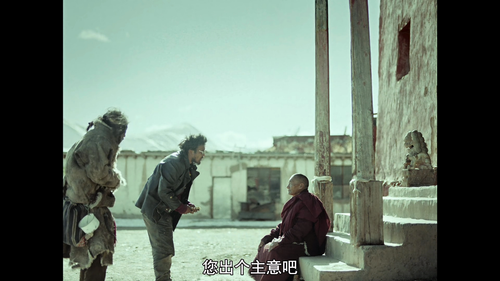正片｜撞死了一只羊 0 3840x2160 860 ts 25 4 1 HEVC.mp4 20240305 194724.034.png