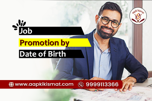 Job promotion by date of birth.png