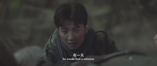 Eight.Banners.Tomb.2021.1080p.WEB DL.AAC.H264 MISS.mkv 20240305 115740.633.png