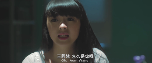 Mid July.Days.2015.1080p.WEB DL.AAC.H264 MISS.mkv 20240305 122020.605.png