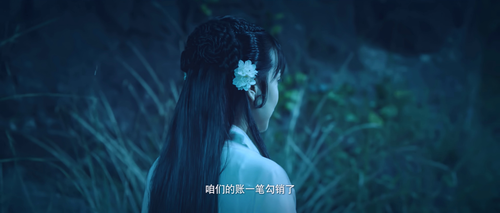 Mr.Zombie.2019.2160p.WEB DL.AAC.H265 MISS.mkv 20240307 133650.834.png