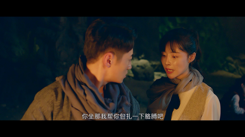 The.Dragon.Tomb.2020.2160p.WEB DL.AAC.H265 MISS.mkv 20240305 143350.703.png