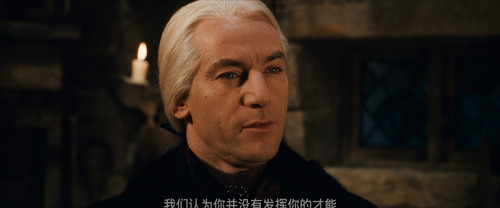 2.Harry.Potter.and.the.Chamber.of.Secrets.2002.UHD.BluRay.2160p.DTS X.7.1.HDR.x265.10bit CHD.mkv 202.jpg