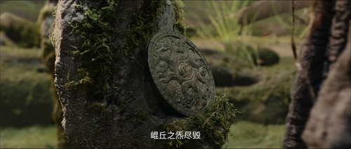 Mystic.Land.2023.2160p.WEB DL.DDP2.0.H265 MISS.mkv 20240305 140037.037.png