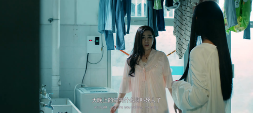 Past.and.Present.2016.2160p.WEB DL.AAC.H265 MISS.mkv 20240305 132332.780.png