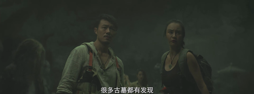 正片｜深渊宝藏 0 1920x712 600 ts 25 1 2 AVC.mkv 20240309 191848.984.png