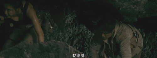 正片｜深渊宝藏 0 1920x712 600 ts 25 1 2 AVC.mkv 20240309 191851.020.png