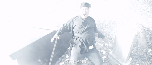 Maoshan.Heavenly.Master.2022.2160p.WEB DL.AAC.H265.HDR MISS.mkv 20240307 151208.180.png