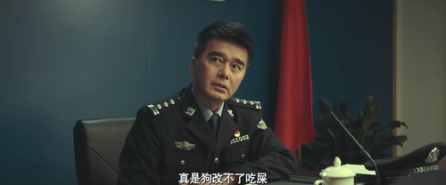 The.Diamond.Heist.2024.1080p.WEB DL.DDP2.0.H264 MISS.mkv 20240307 154847.108.png