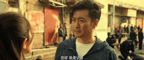 The.Diamond.Heist.2024.2160p.WEB DL.DDP2.0.H265 MISS.mkv 20240307 155448.502.png