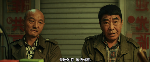 The.Diamond.Heist.2024.2160p.WEB DL.DDP2.0.H265 MISS.mkv 20240307 155452.991.png