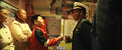 The.Diamond.Heist.2024.2160p.WEB DL.DDP2.0.H265.HDR MISS.mkv 20240307 161526.144.png