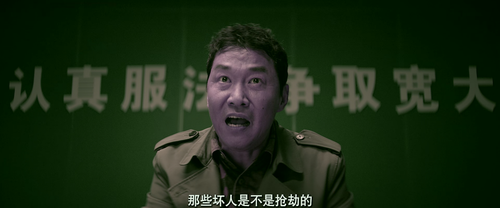 钻石大劫案 钻石大劫案 dolby HEVC.dv.m4v 20240307 160027.326.png