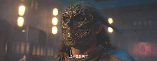 Fist.of.Fury.Soul.2021.1080p.WEB DL.AAC.H264 MISS.mkv 20240308 093134.943.png