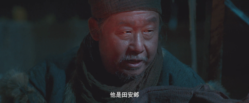 The.Wild.Blade.of.Strangers.2024.1080p.WEB DL.H264.AAC HHWEB.mp4 20240308 100447.450.png