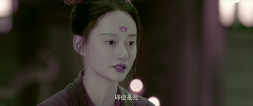 The.Wild.Blade.of.Strangers.2024.2160p.WEB DL.DDP3.0.Atmos.H265.DV MISS.mkv 20240308 103451.447.png