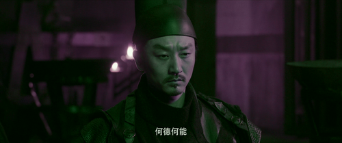 The.Wild.Blade.of.Strangers.2024.2160p.WEB DL.DDP3.0.Atmos.H265.DV MISS.mkv 20240308 103449.057.png