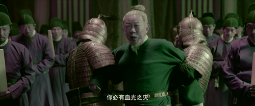 The.Wild.Blade.of.Strangers.2024.2160p.WEB DL.DDP3.0.Atmos.H265.DV MISS.mkv 20240308 103444.691.png