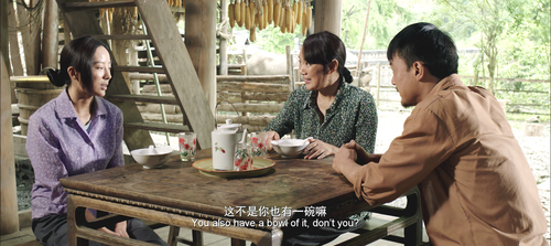 Premarital.Examination.2020.1080p.WEB DL.AAC.H264 MISS.mkv 20240306 173328.197.png