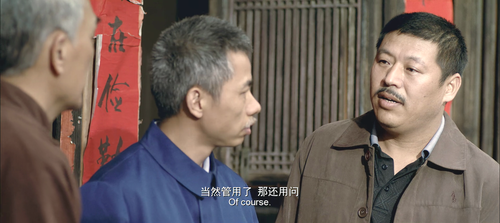 Premarital.Examination.2020.1080p.WEB DL.AAC.H264 MISS.mkv 20240306 173326.008.png